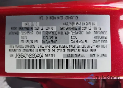 2014 Mazda Cx-5 Touring from USA, damaged, VIN JM3KE4CYXE0394494